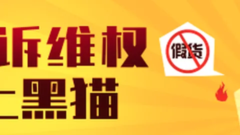 索尔洛特成马竞关键，新普京赌场，先生，3500万转会费投资回报分析