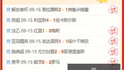 2026创新实践新葡京娱乐：成都学区改革指南，探秘教师交流与资源共享新模式